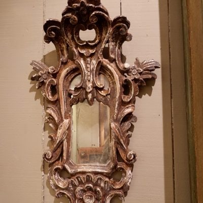 PAIRE DE MIROIRS LOUIS XV EN APPLIQUES BOIS SCULPTE PATINE BRONZE