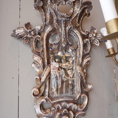 PAIRE DE MIROIRS LOUIS XV EN APPLIQUES BOIS SCULPTE PATINE BRONZE