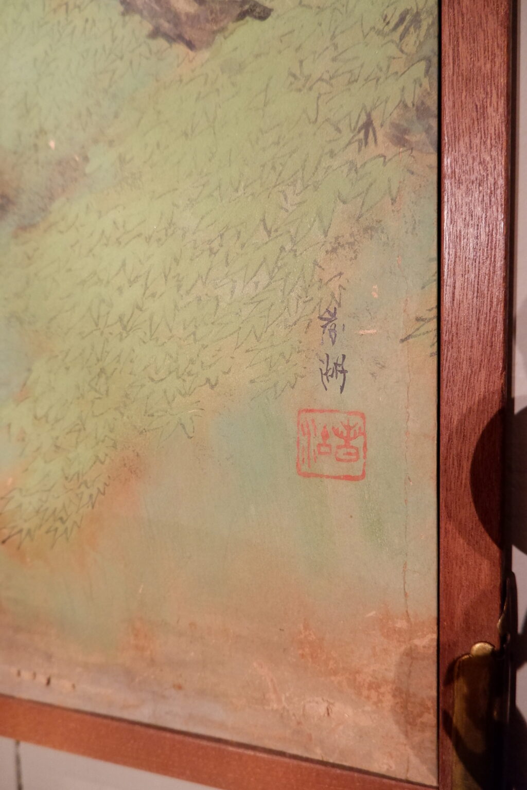 Paravent japonais à deux feuilles de la période Taisho-showa "paysage de montagne" début XIXe – Image 9
