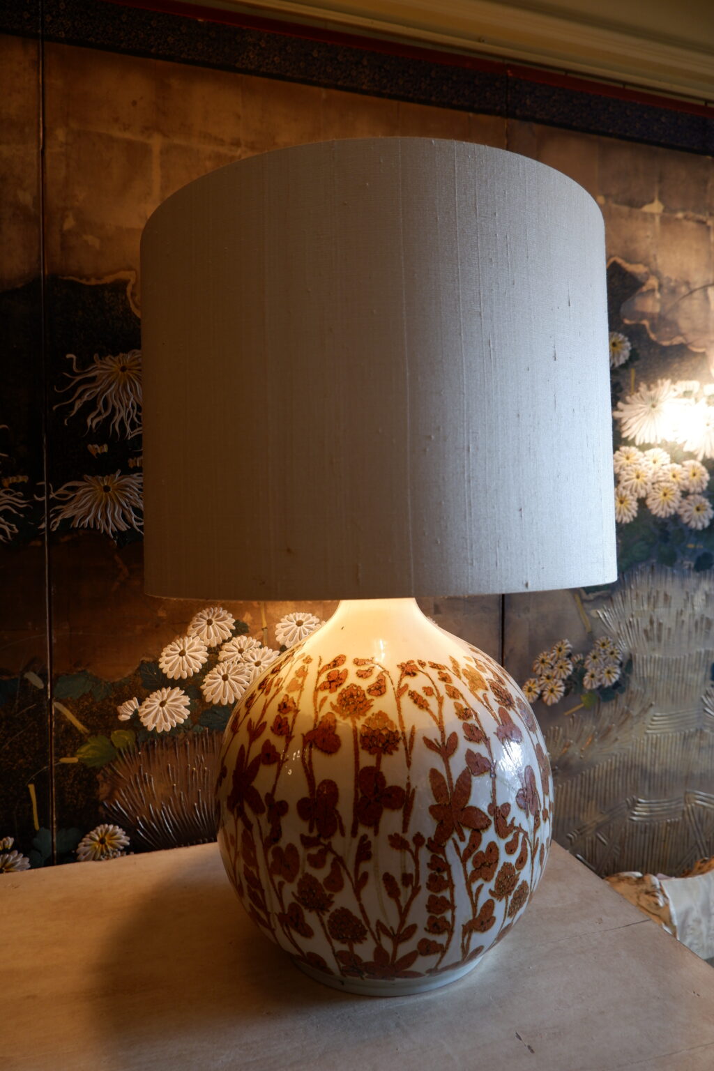 Grande lampe boule décor fleurs de trèfles par Carl Harry Stalhane ca.1960
