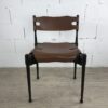 Chaise "Montréal"