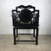 Fauteuil chinois en bois sculpté et marbre rouge pâle. – Image 3